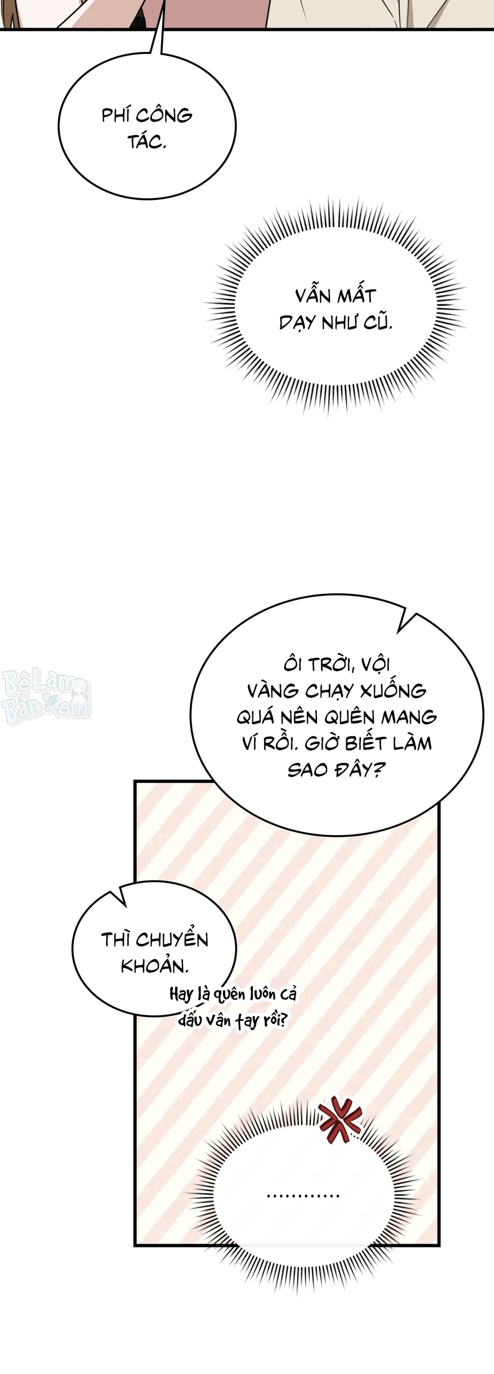 Guild member Chapter 101 Trang 45