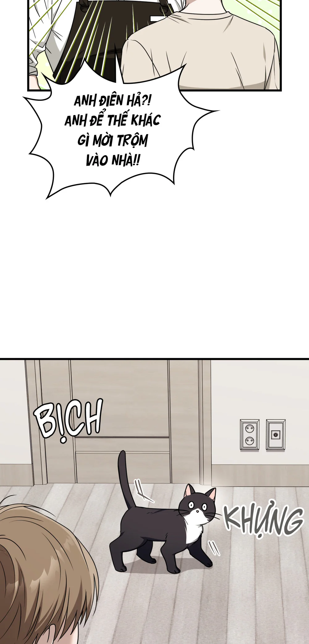 Guild member Chapter 102 Trang 16