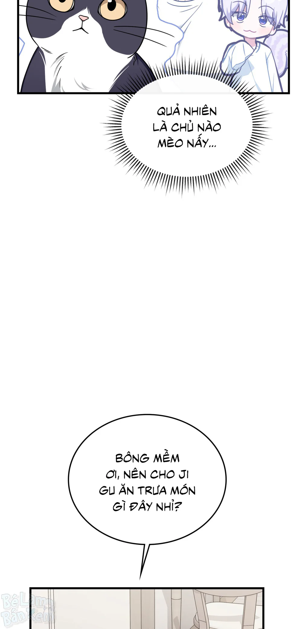 Guild member Chapter 102 Trang 18