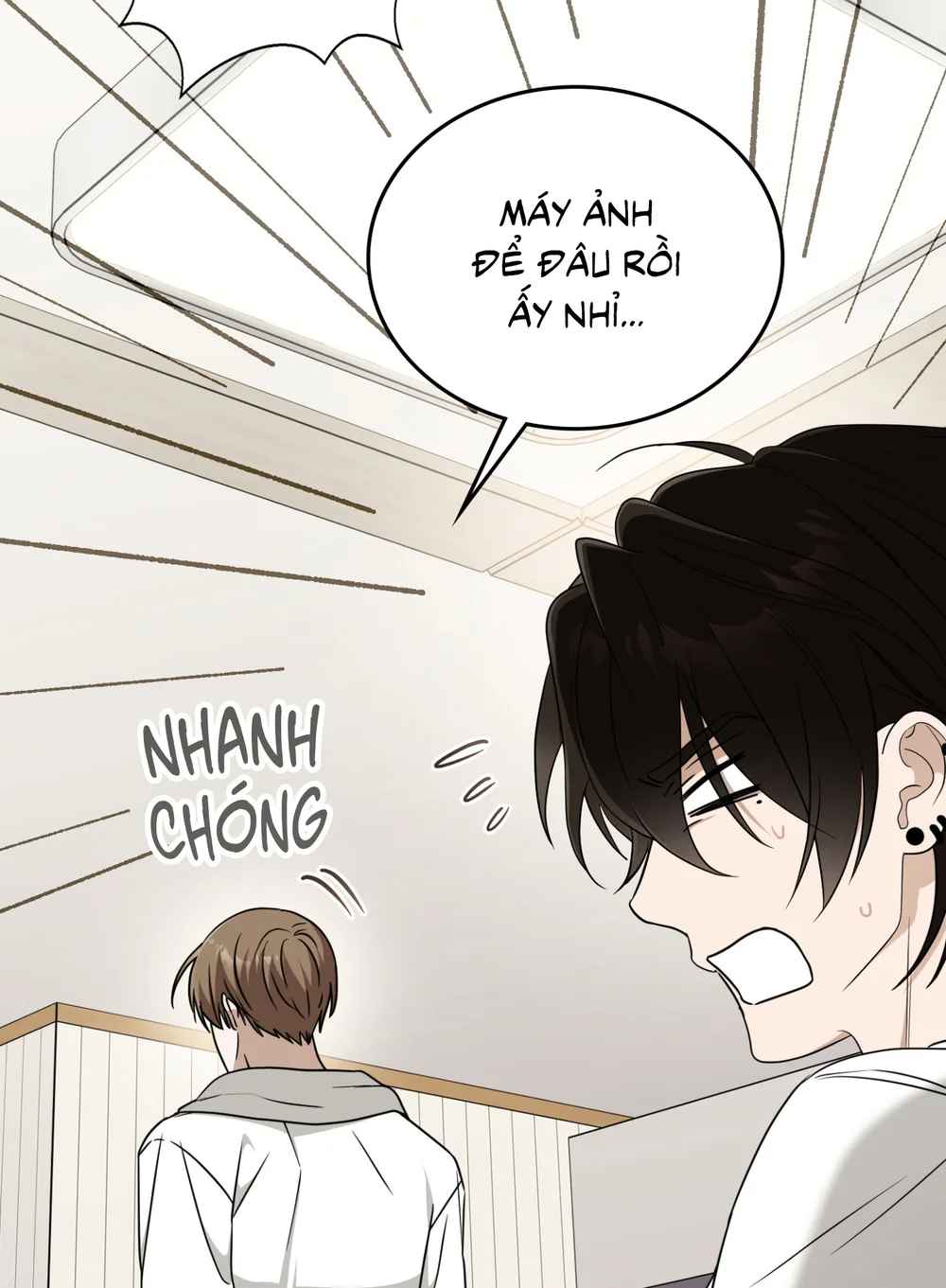 Guild member Chapter 102 Trang 63