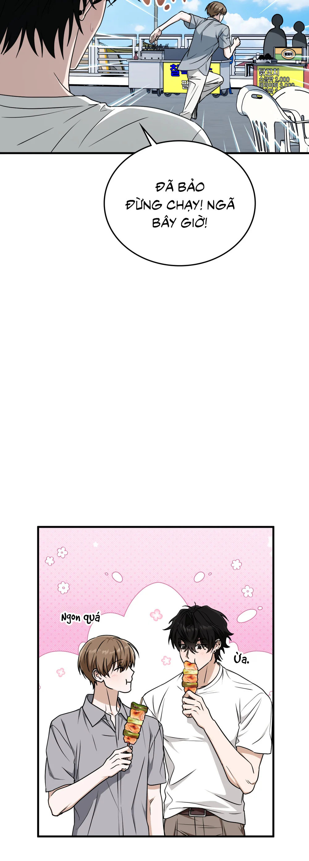 Guild member Chapter 103 Trang 13