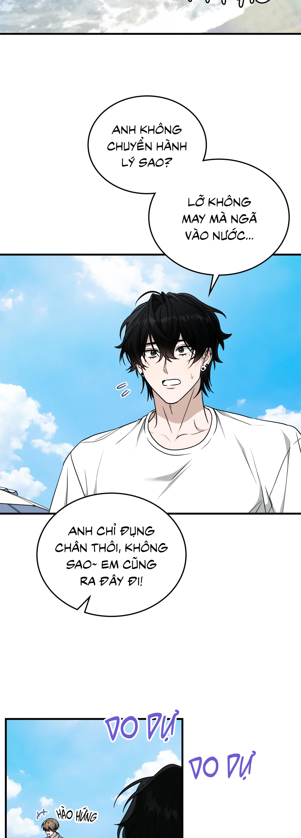 Guild member Chapter 103 Trang 17