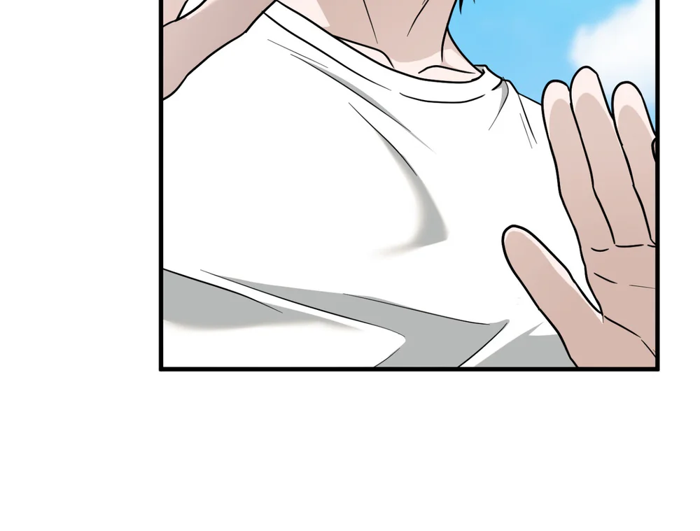 Guild member Chapter 103 Trang 48