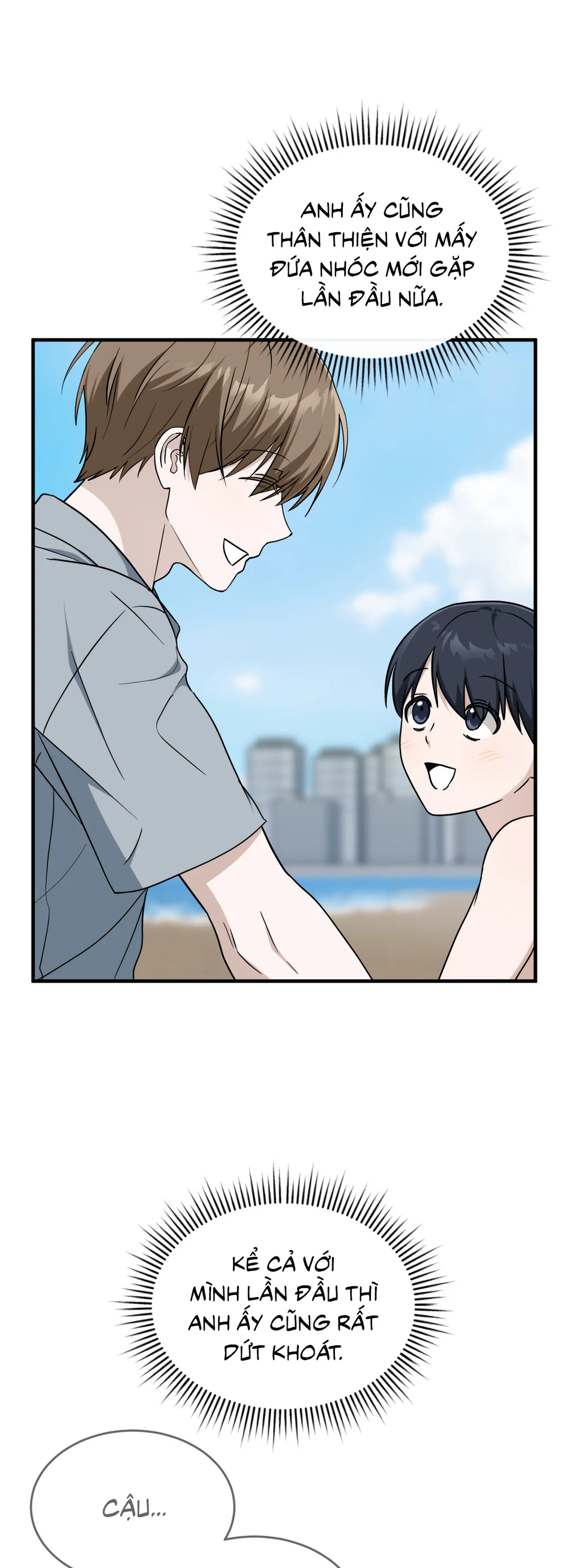 Guild member Chapter 103 Trang 63