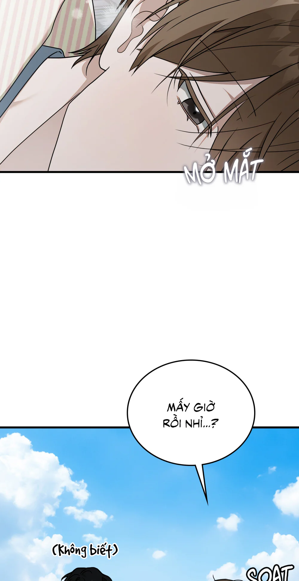 Guild member Chapter 104 Trang 8