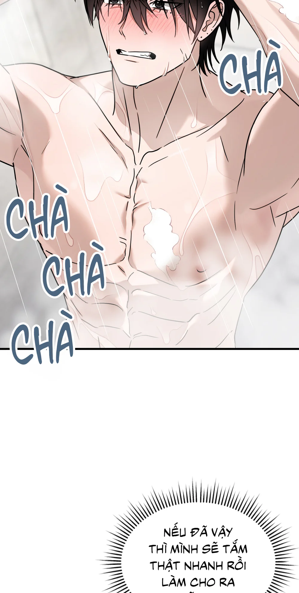 Guild member Chapter 104 Trang 42