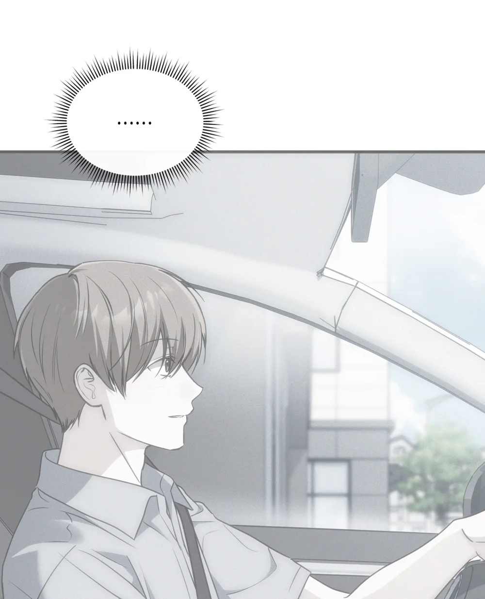 Guild member Chapter 104 Trang 63