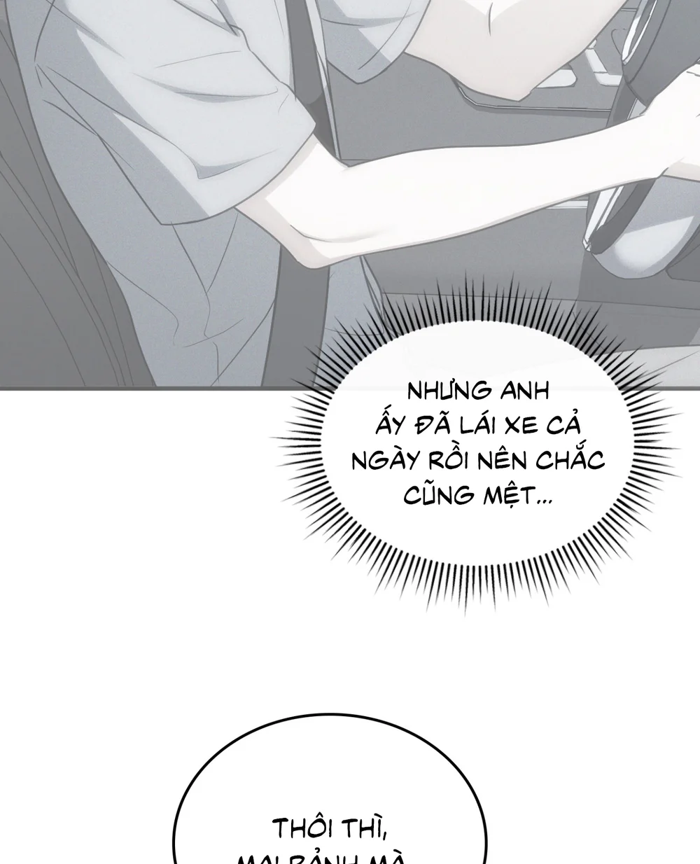 Guild member Chapter 104 Trang 64