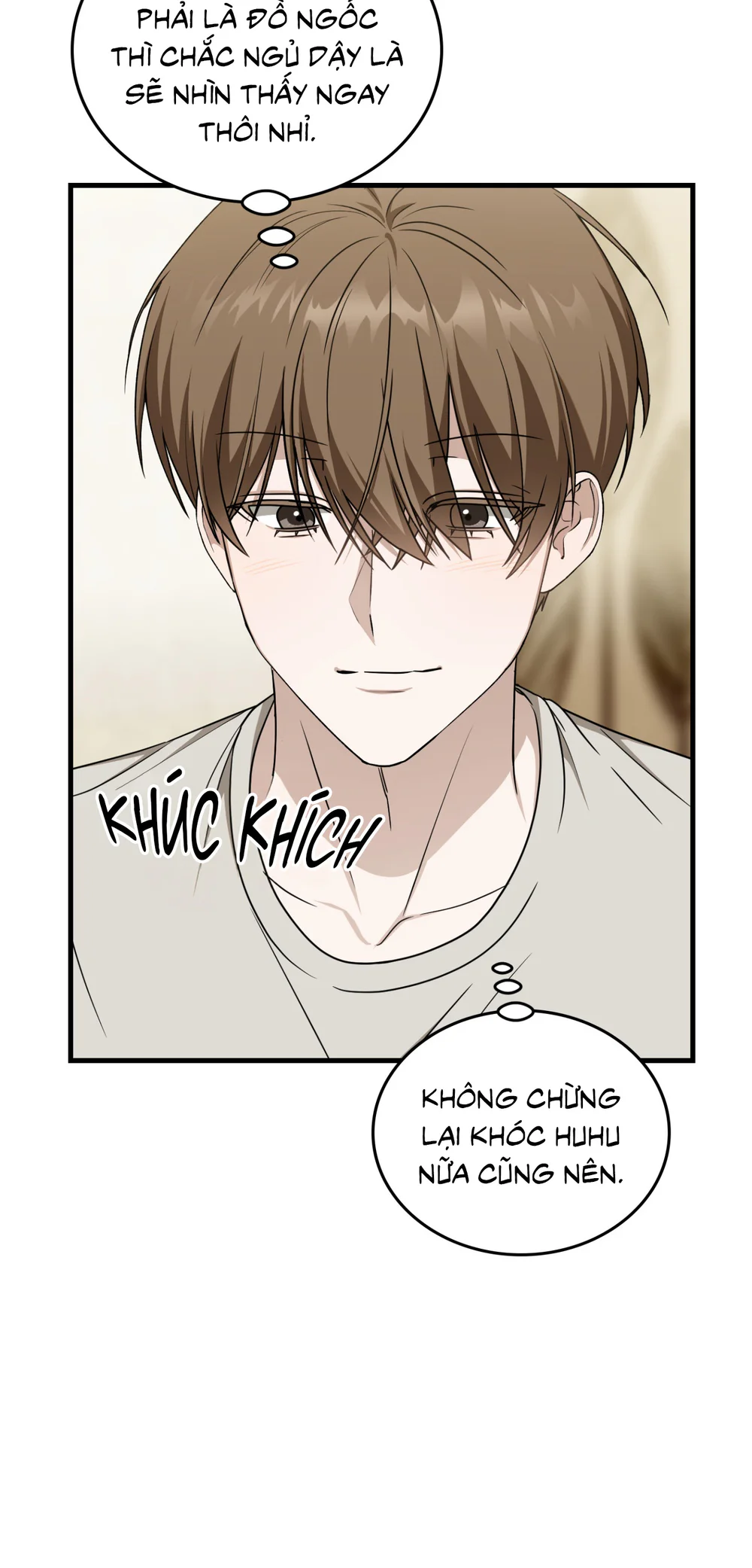 Guild member Chapter 105 Trang 12