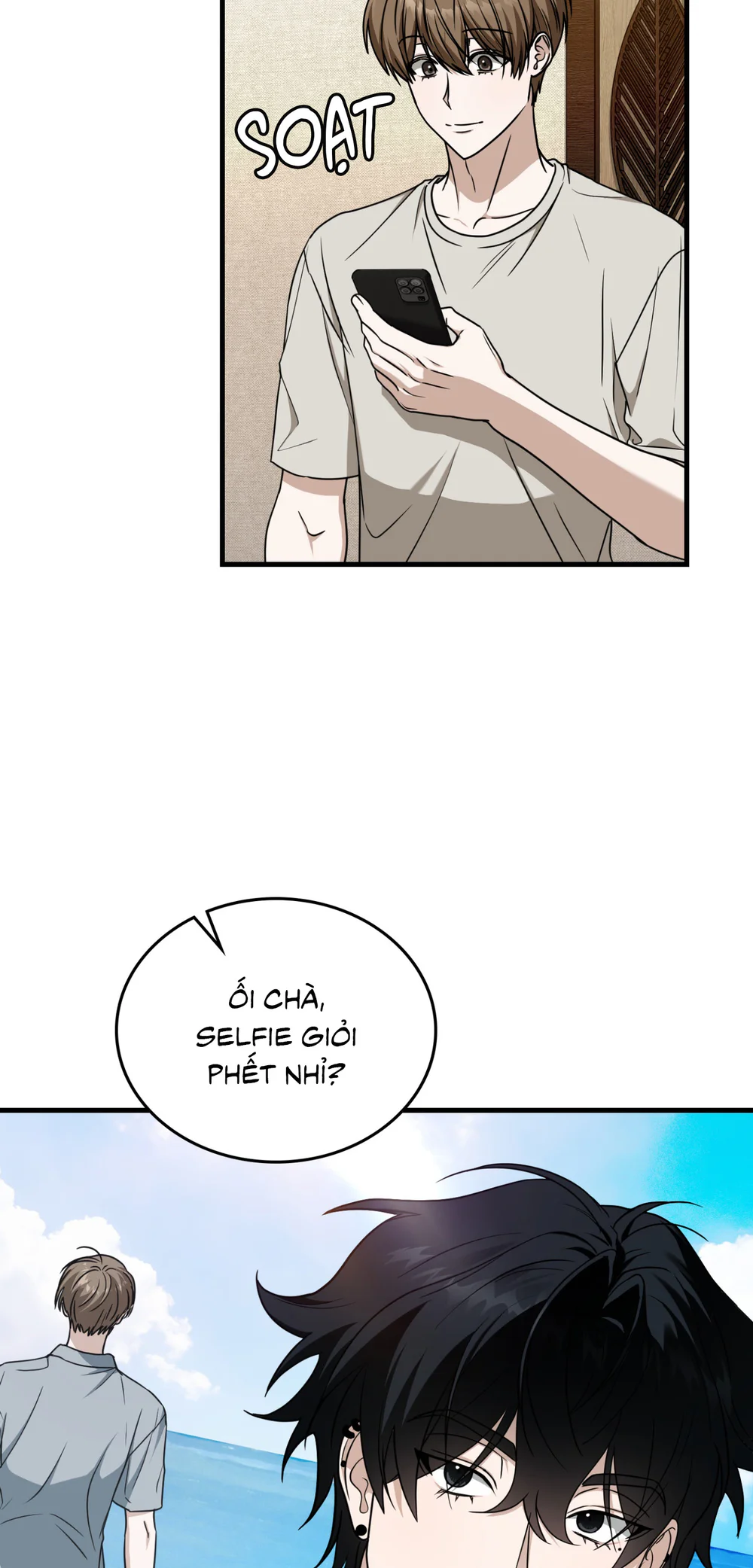 Guild member Chapter 105 Trang 14