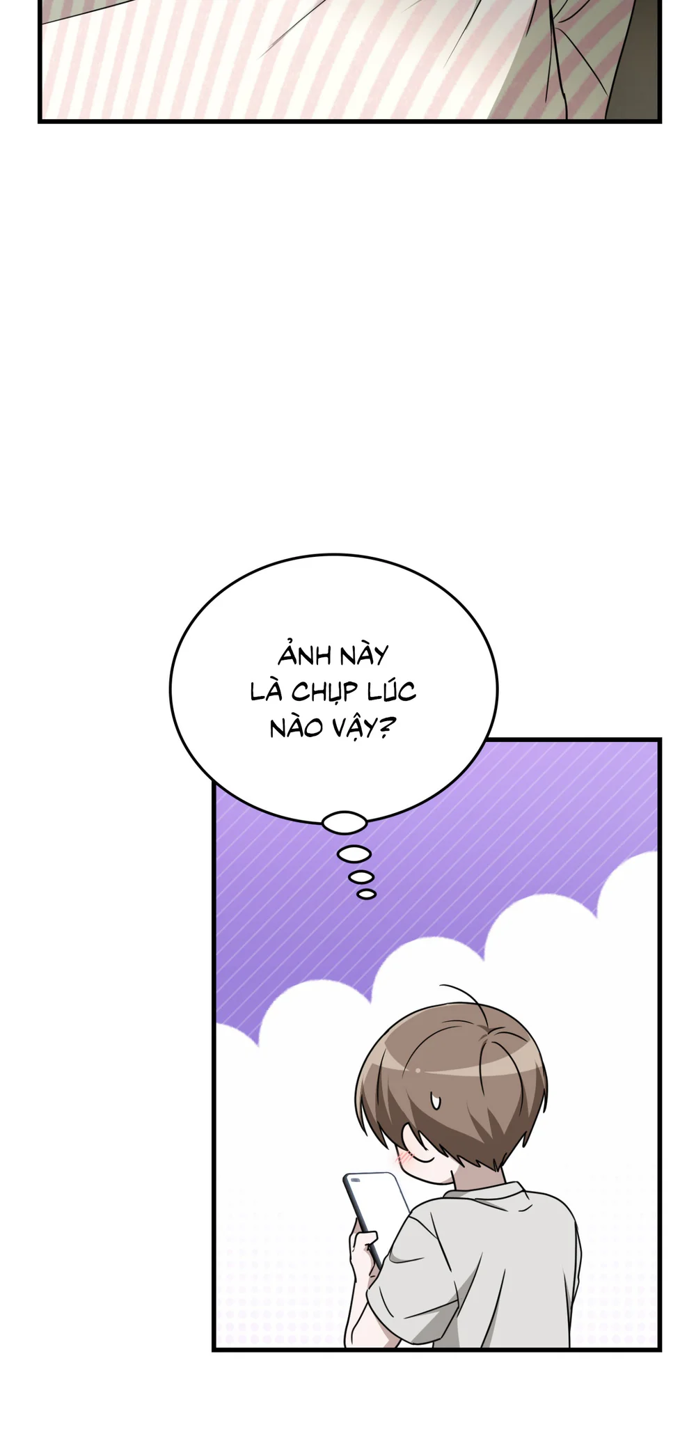 Guild member Chapter 105 Trang 17