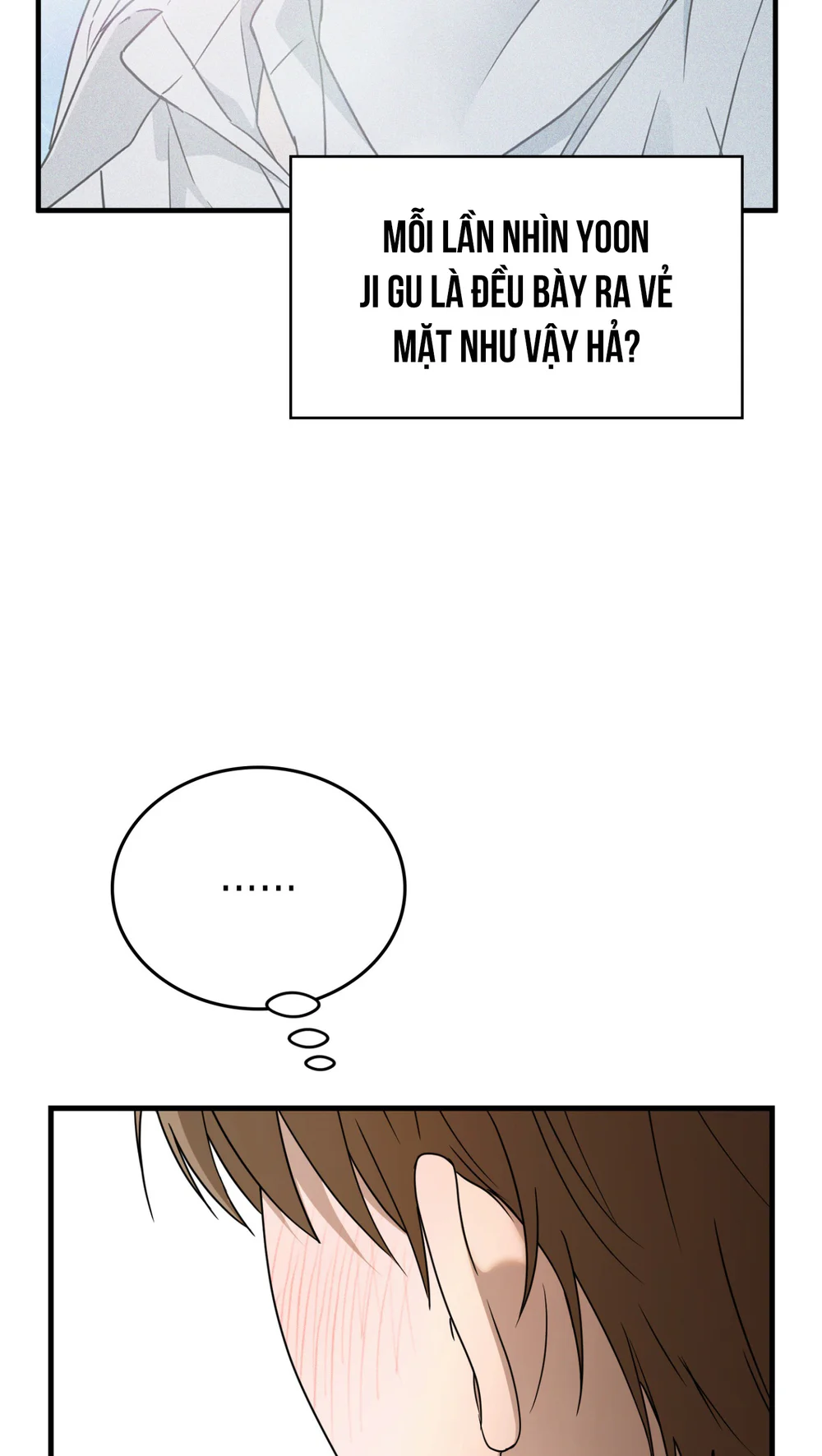 Guild member Chapter 105 Trang 22