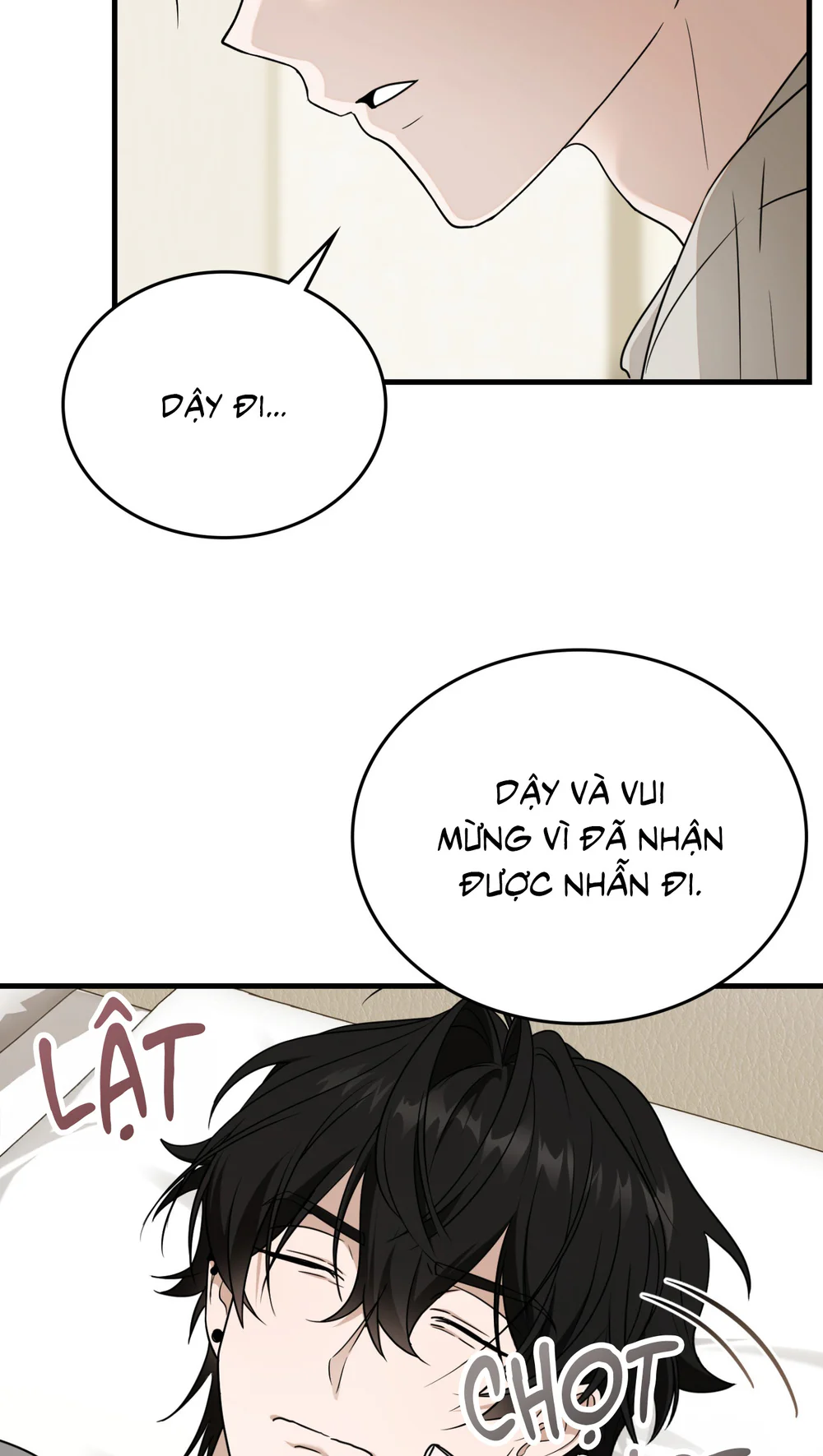 Guild member Chapter 105 Trang 26