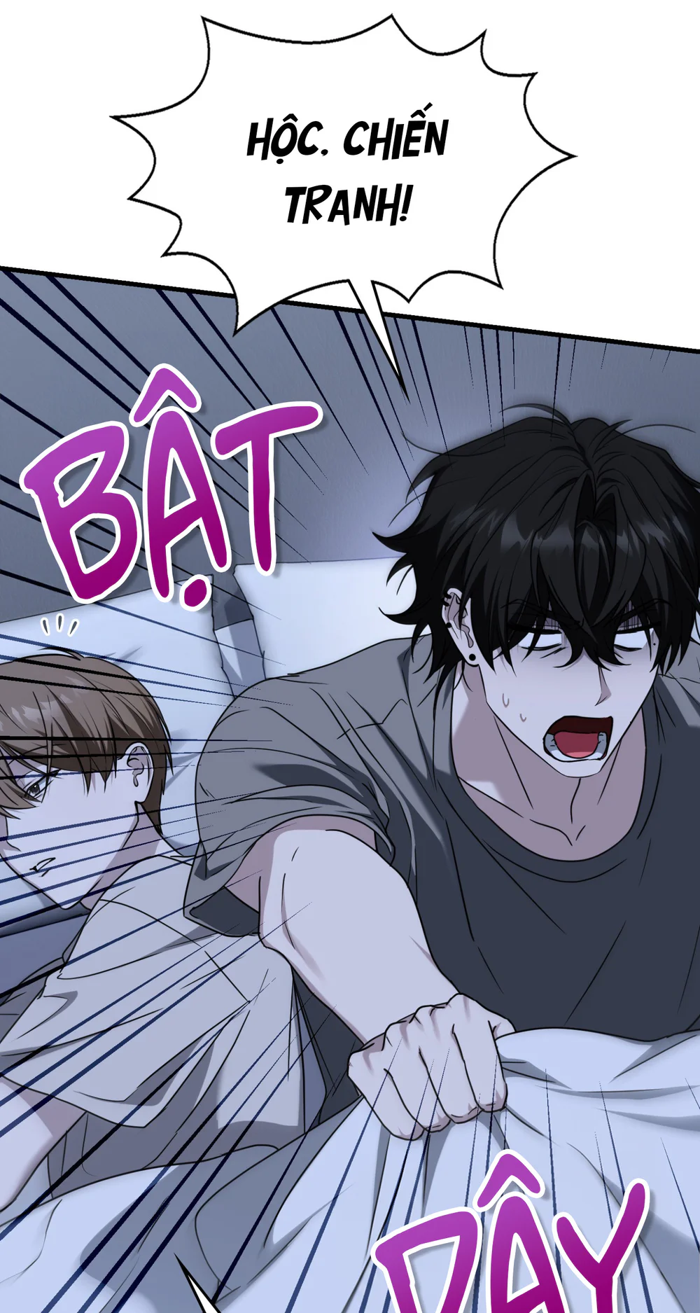 Guild member Chapter 105 Trang 32