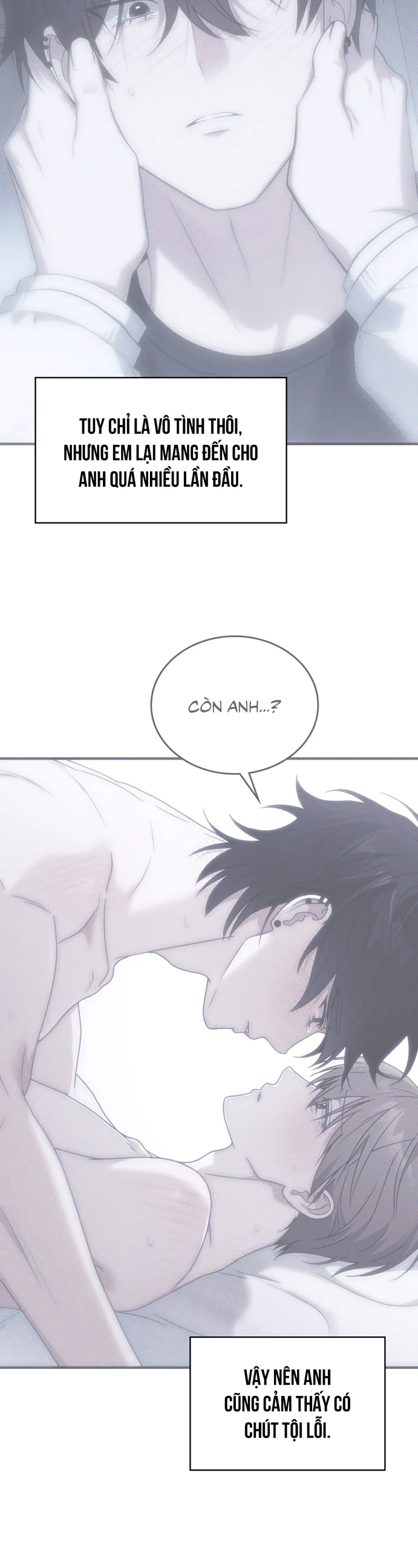 Guild member Chapter 106 Trang 5