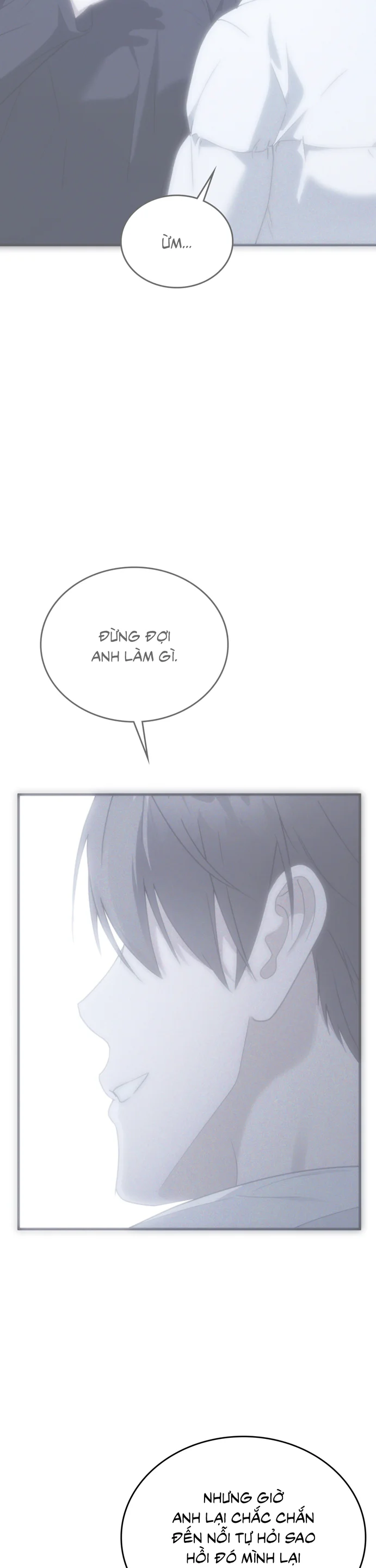 Guild member Chapter 106 Trang 17