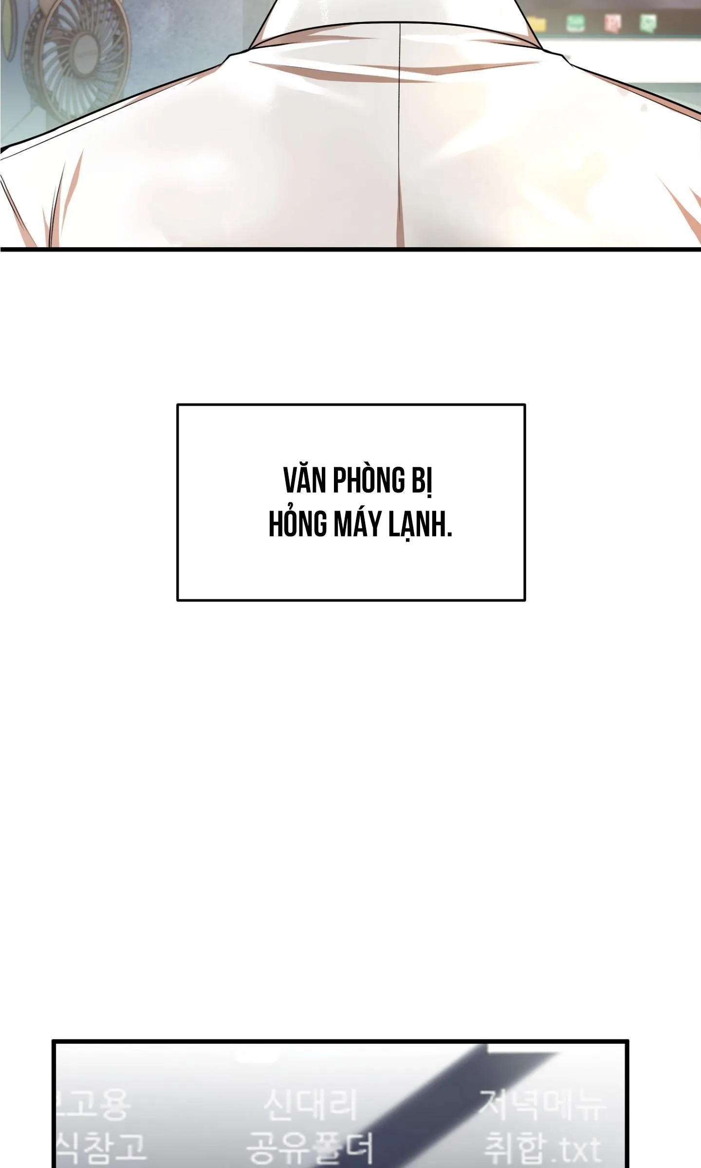 Guild member Chapter 1 Trang 5