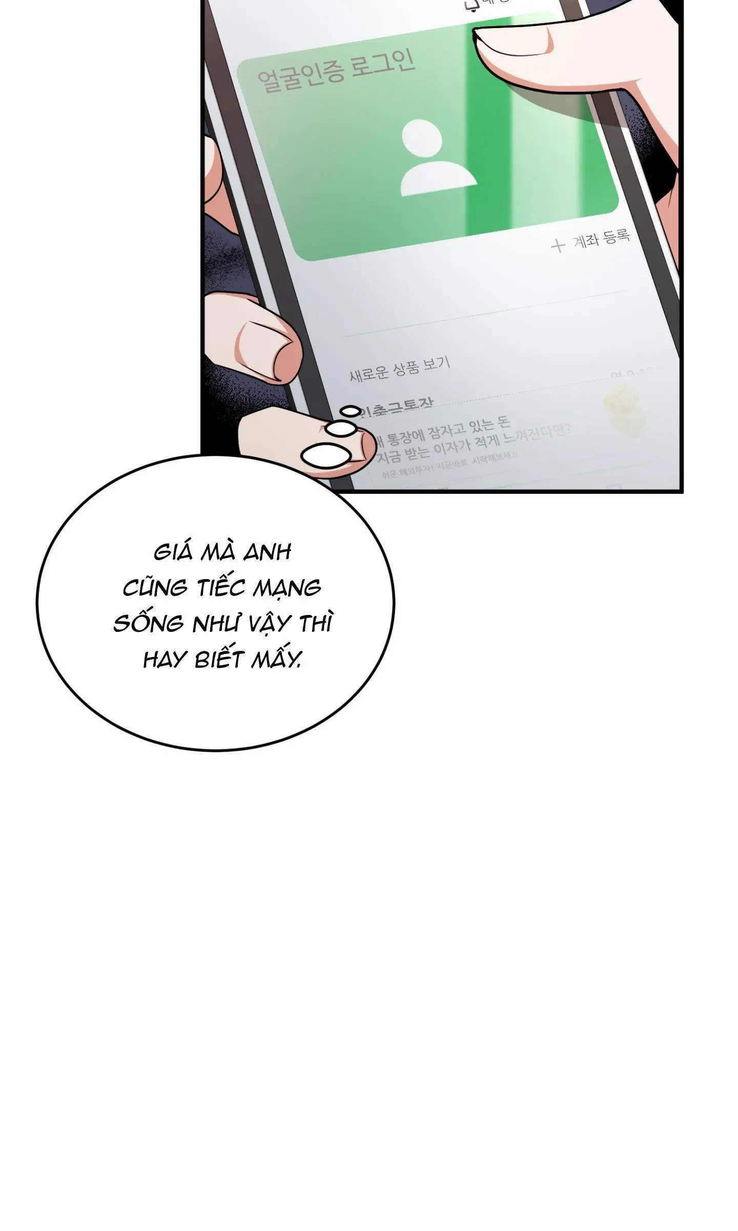 Guild member Chapter 1 Trang 10