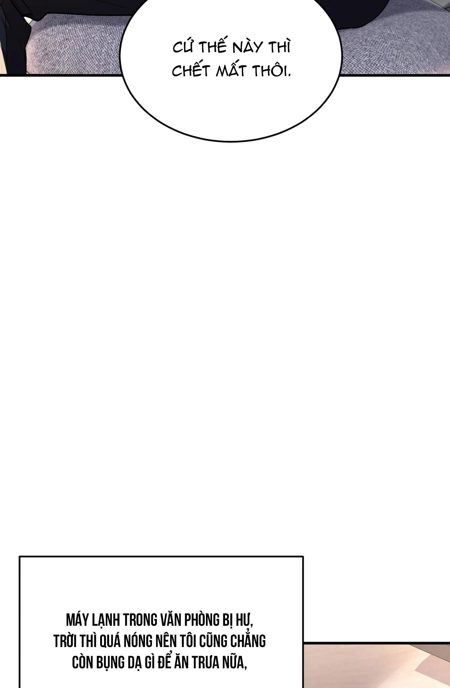 Guild member Chapter 1 Trang 13