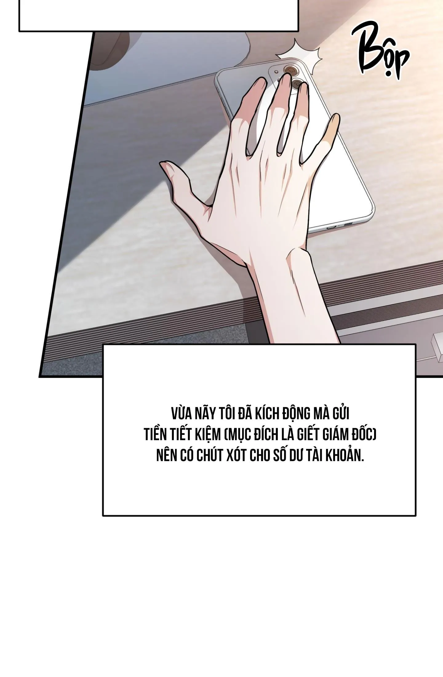 Guild member Chapter 1 Trang 14