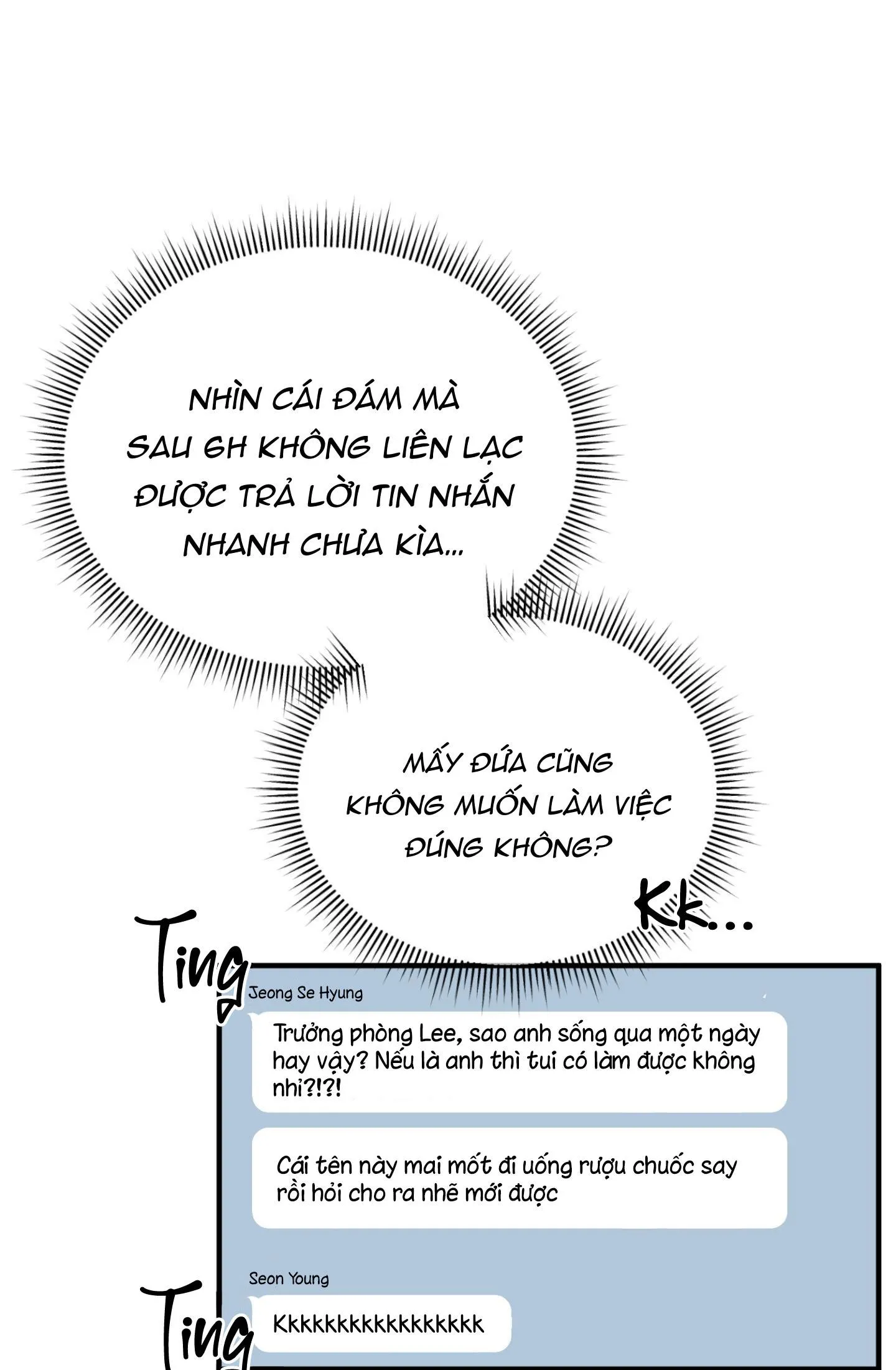 Guild member Chapter 1 Trang 17