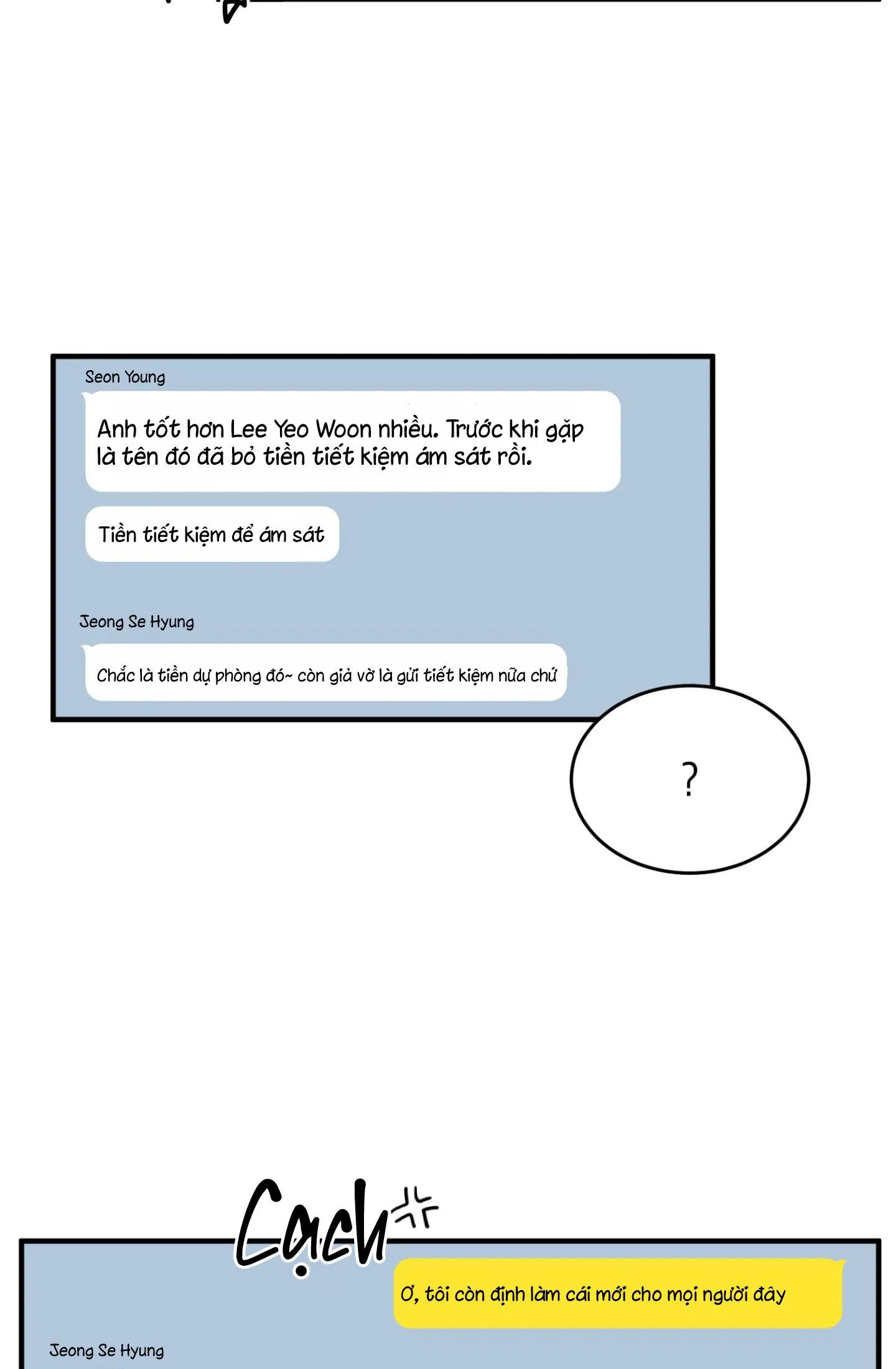 Guild member Chapter 1 Trang 18