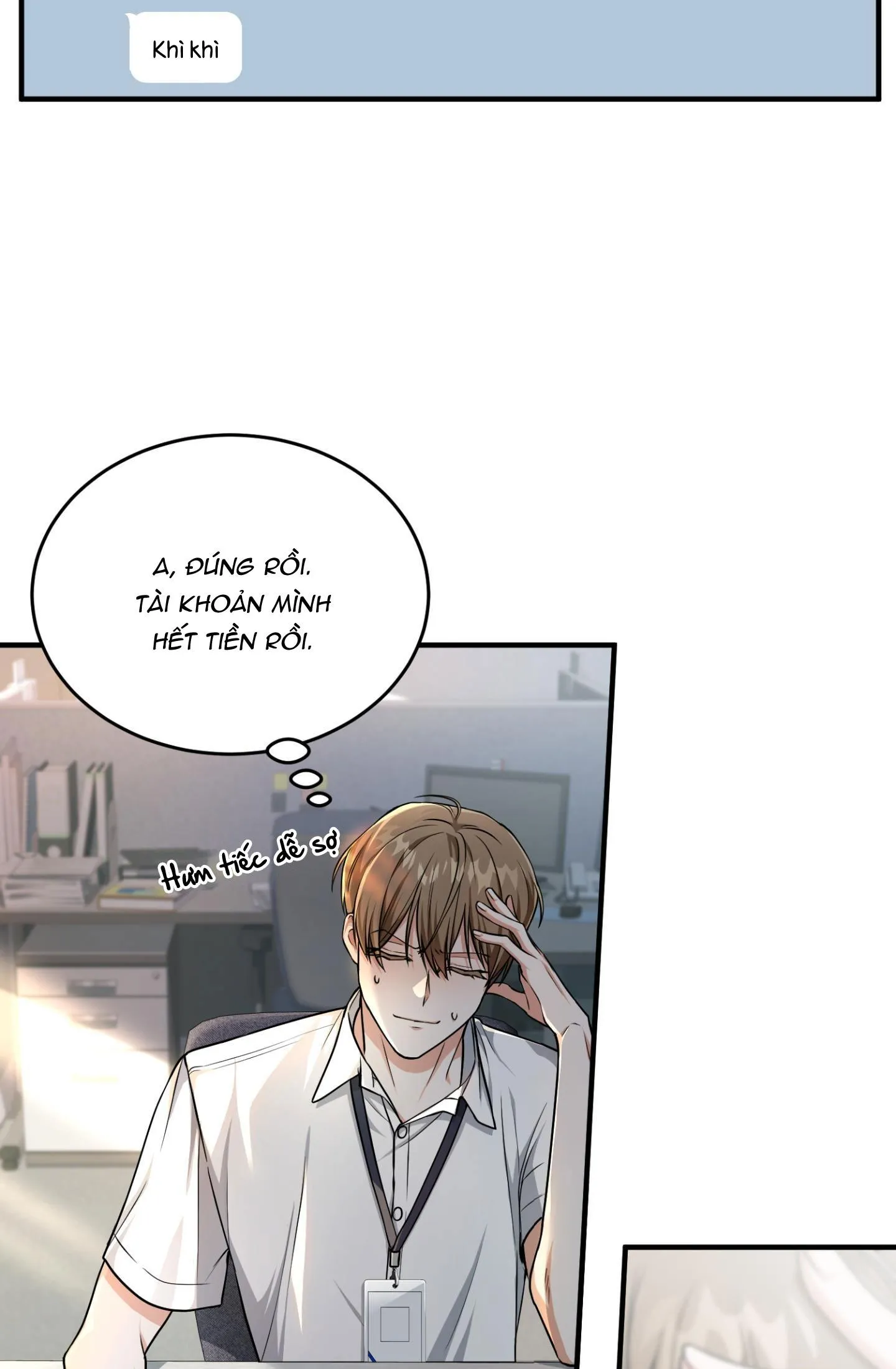 Guild member Chapter 1 Trang 19