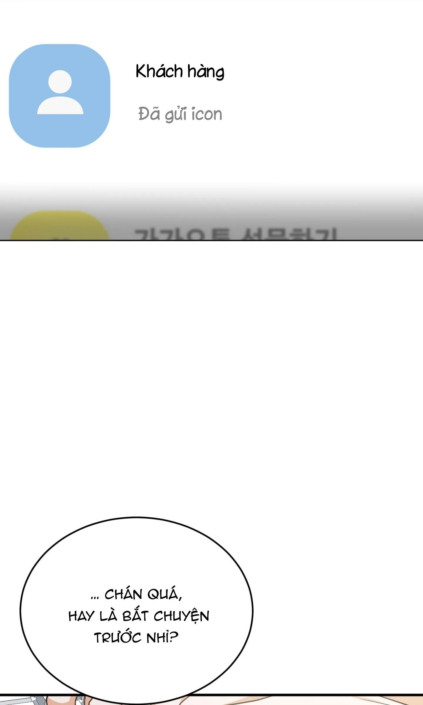 Guild member Chapter 1 Trang 21