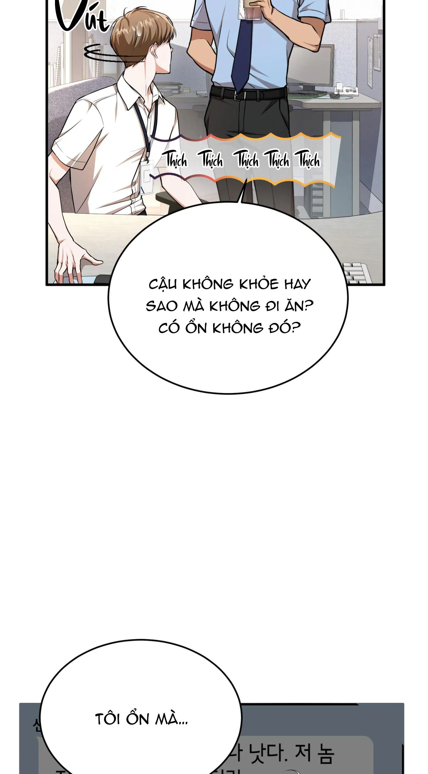 Guild member Chapter 1 Trang 36