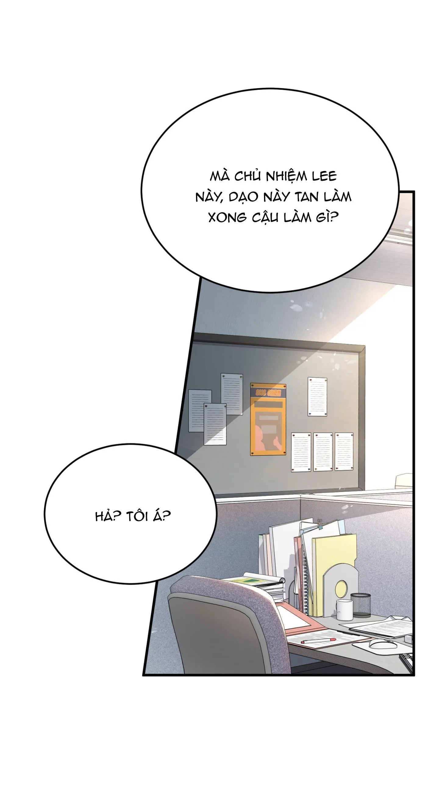 Guild member Chapter 1 Trang 39