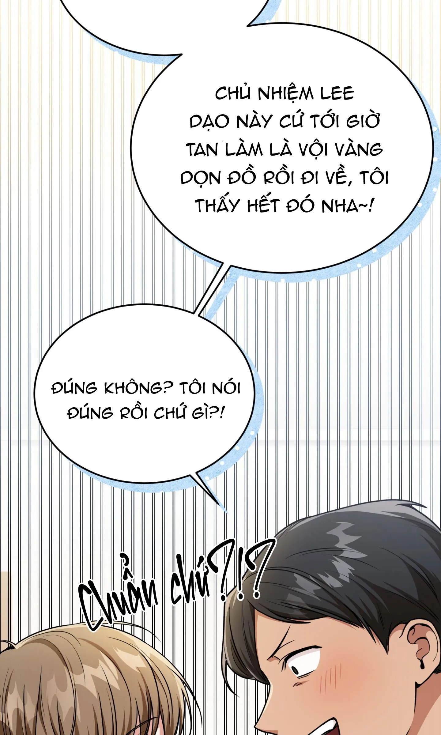 Guild member Chapter 1 Trang 45