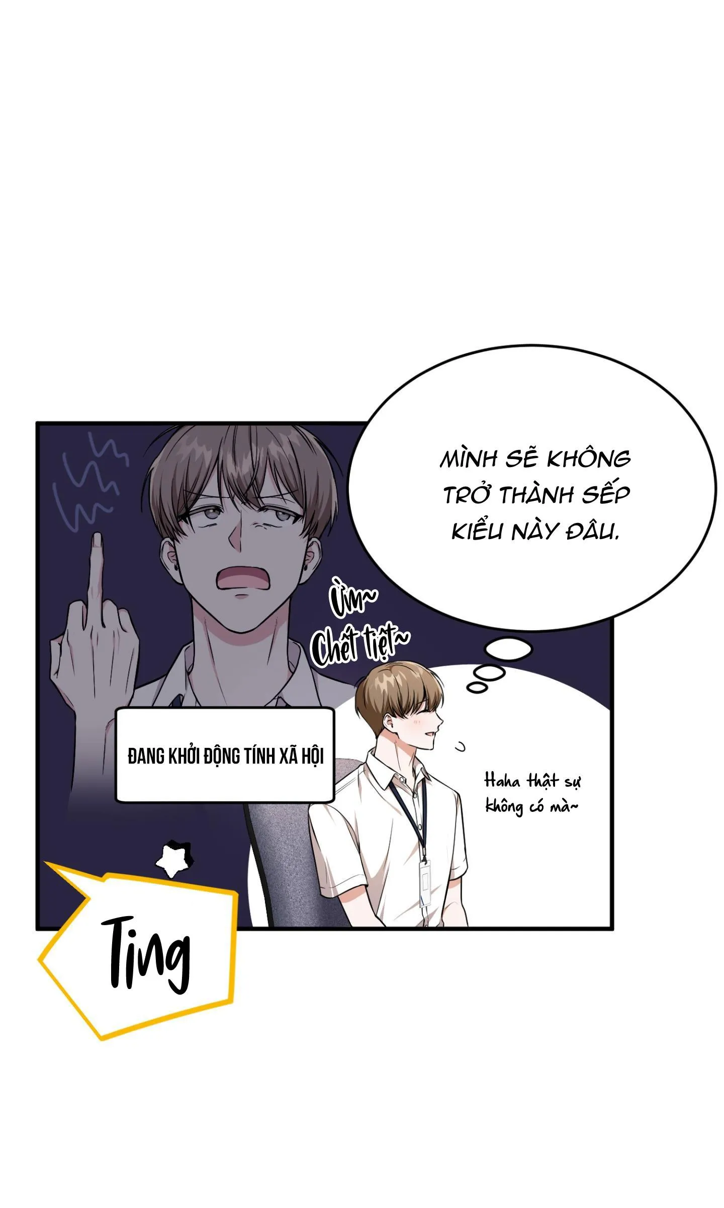 Guild member Chapter 1 Trang 56