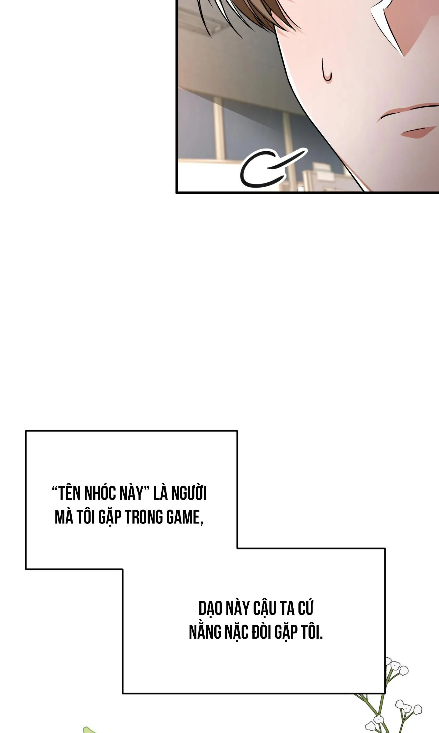 Guild member Chapter 1 Trang 76