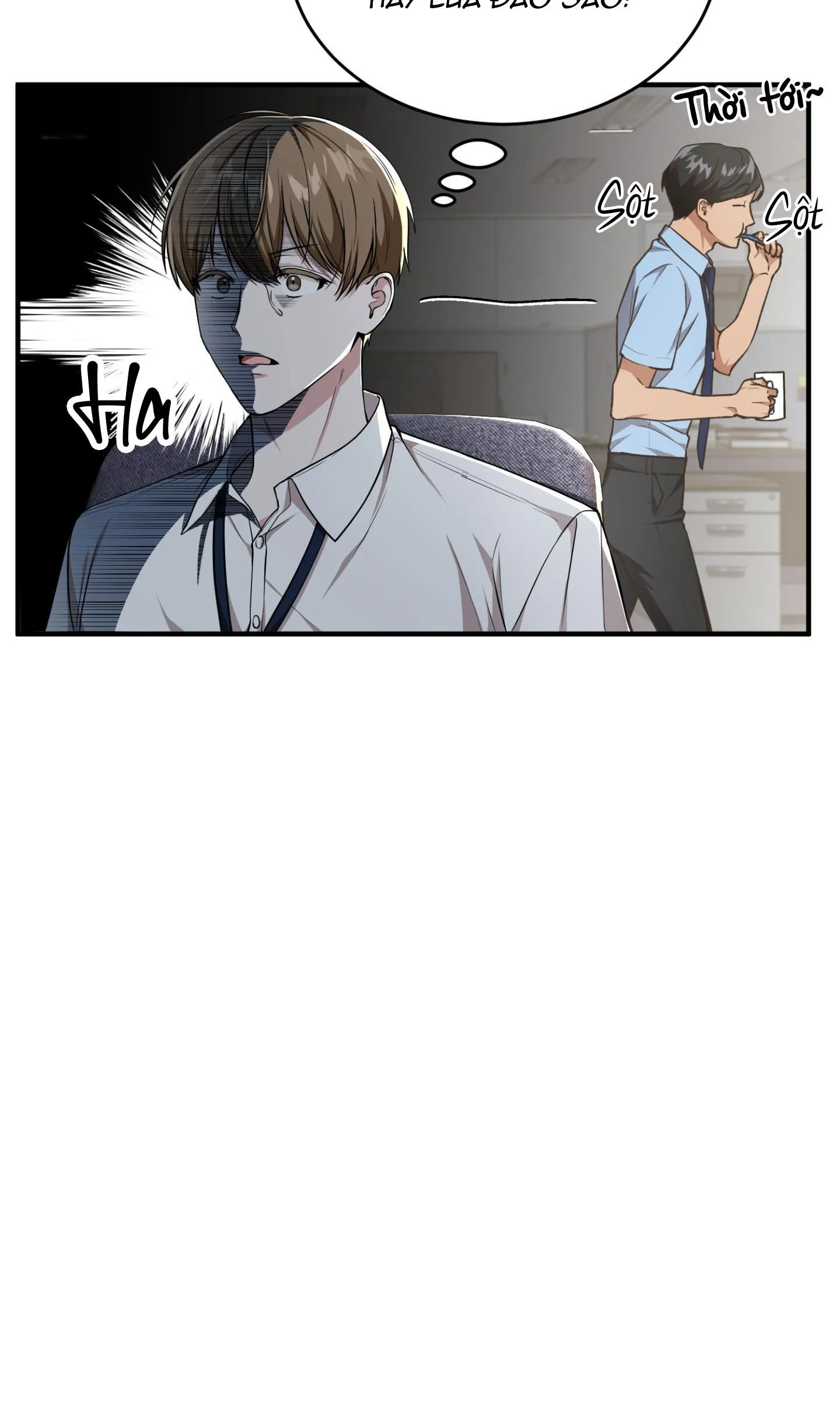 Guild member Chapter 1 Trang 82