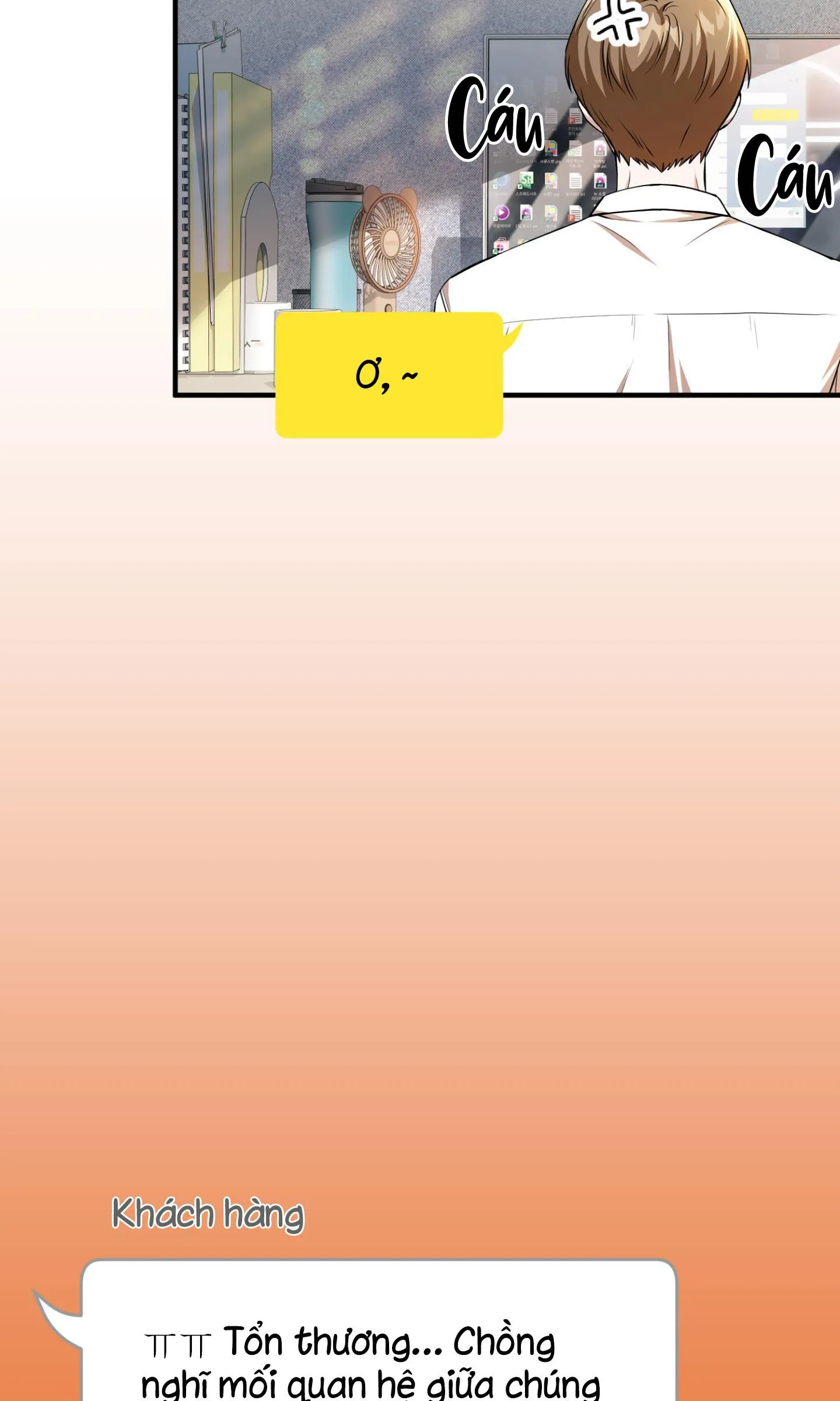 Guild member Chapter 1 Trang 85