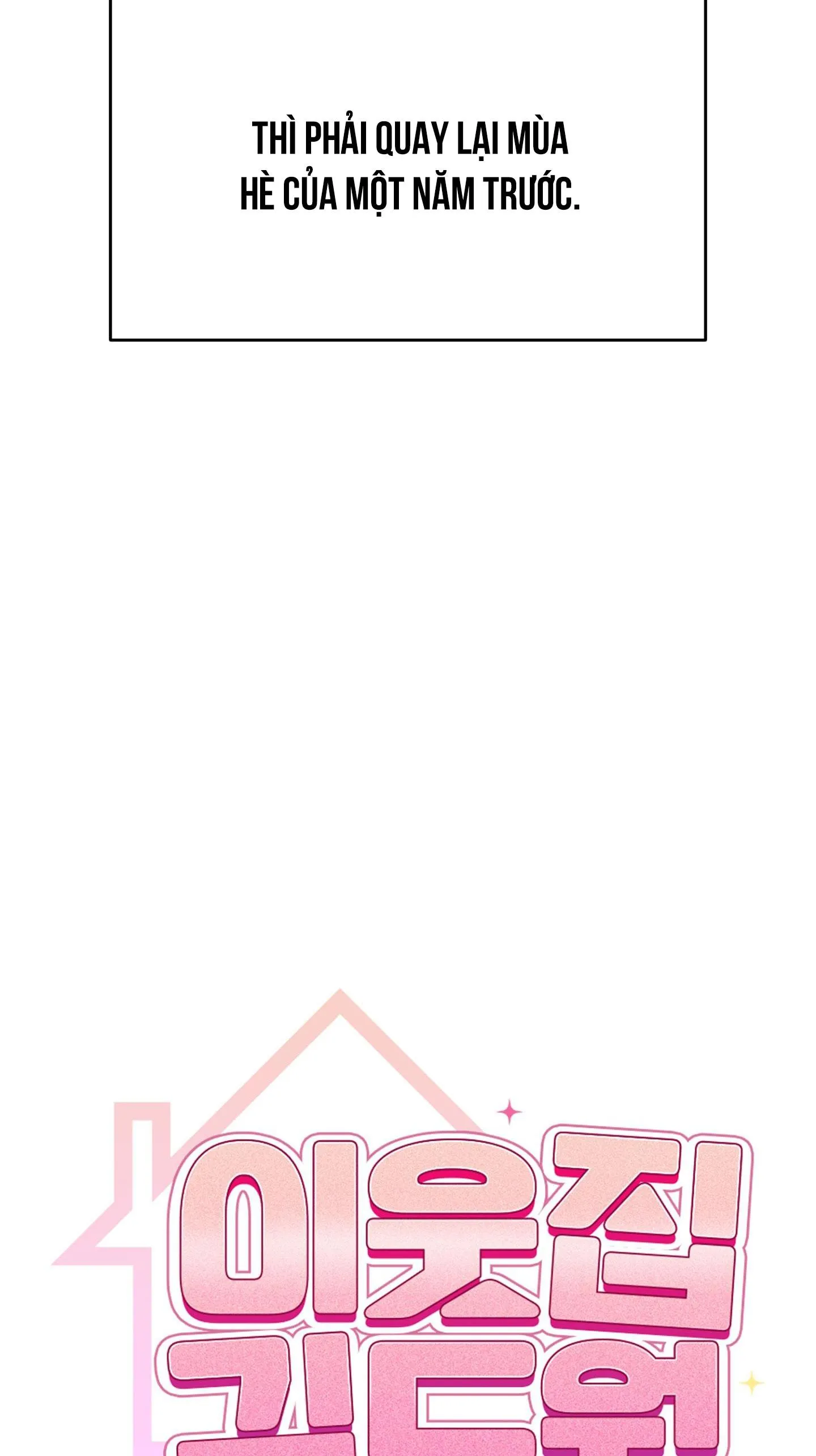 Guild member Chapter 1 Trang 104