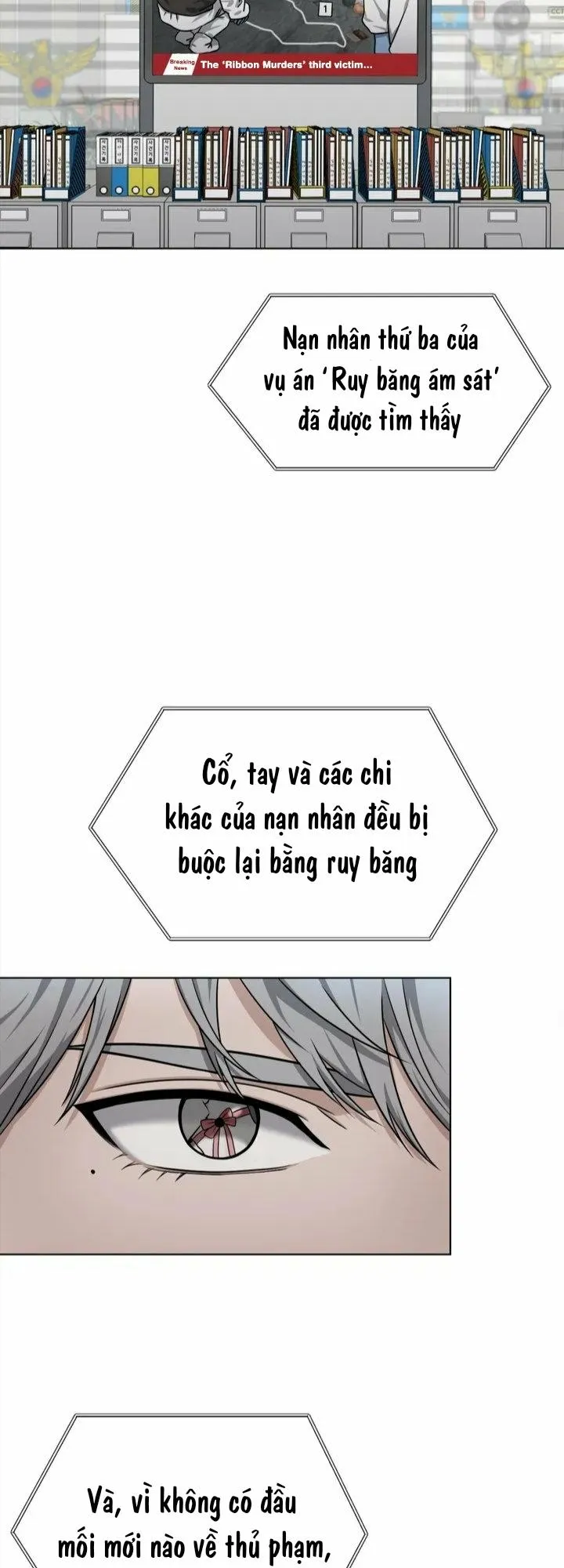 Tuyển Tập Khu chung cư GwangGong - GwangGong Apartment Complex Chapter 2 Trang 13