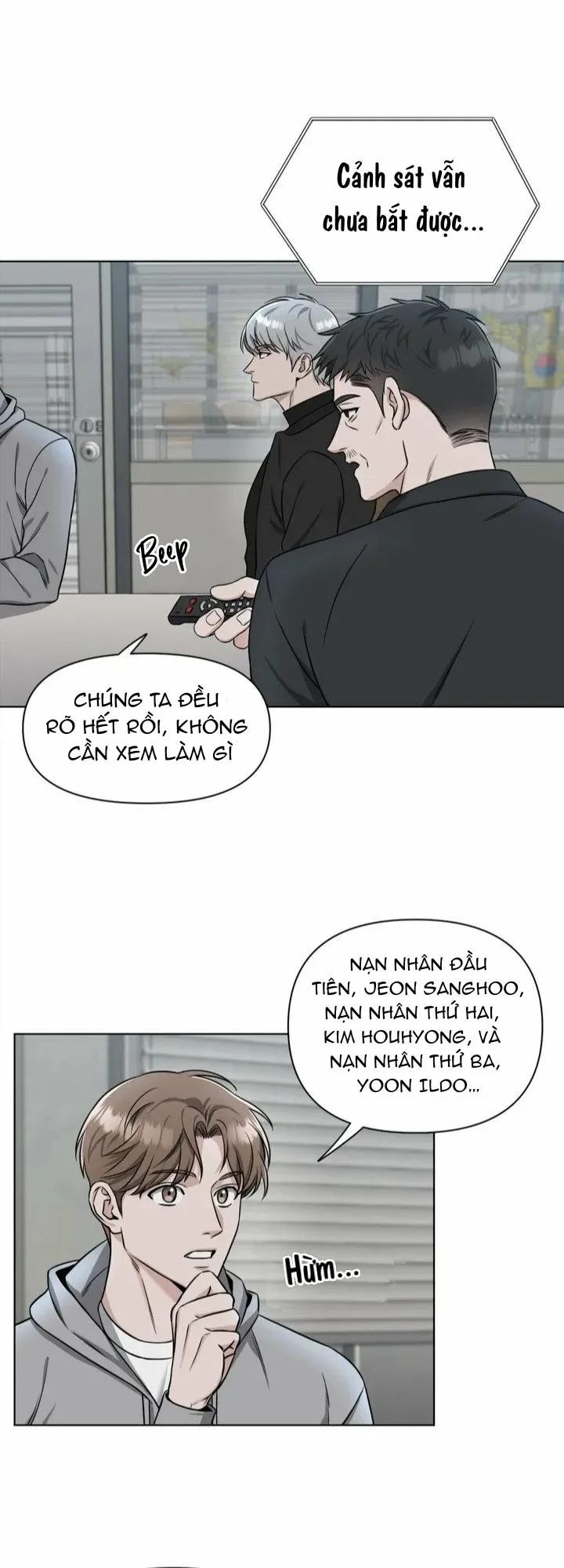 Tuyển Tập Khu chung cư GwangGong - GwangGong Apartment Complex Chapter 2 Trang 15