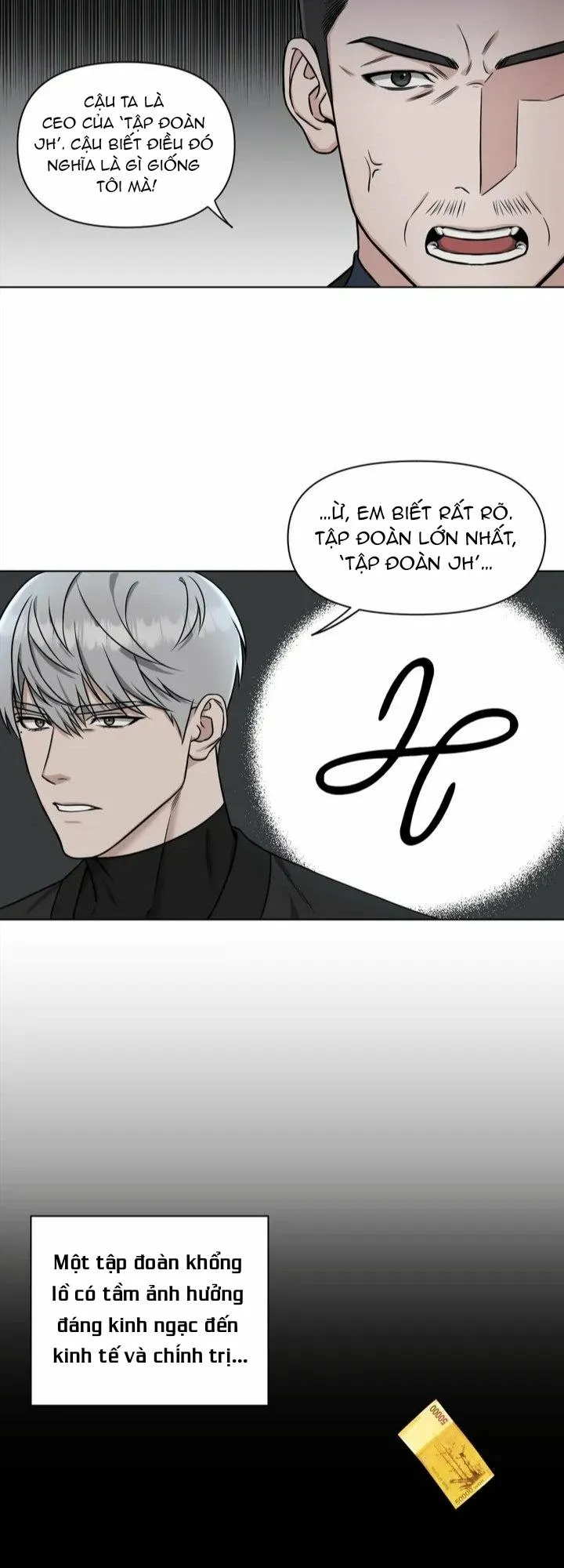 Tuyển Tập Khu chung cư GwangGong - GwangGong Apartment Complex Chapter 2 Trang 20