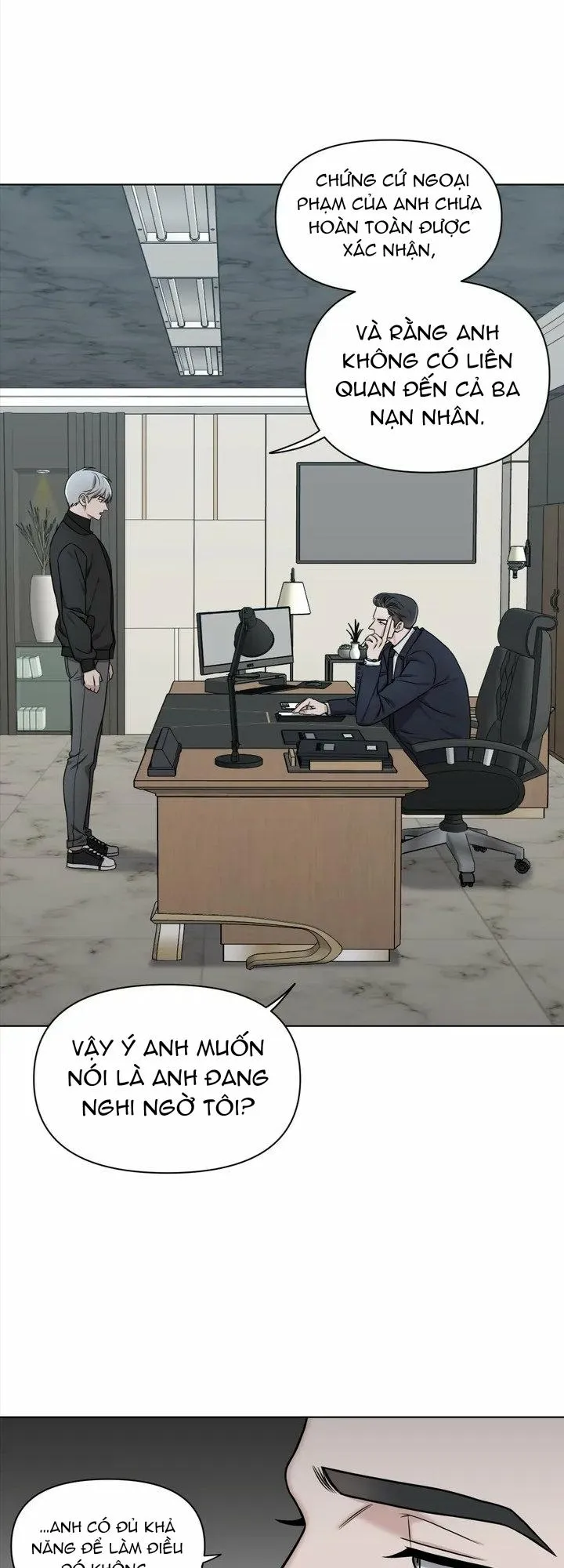 Tuyển Tập Khu chung cư GwangGong - GwangGong Apartment Complex Chapter 2 Trang 41