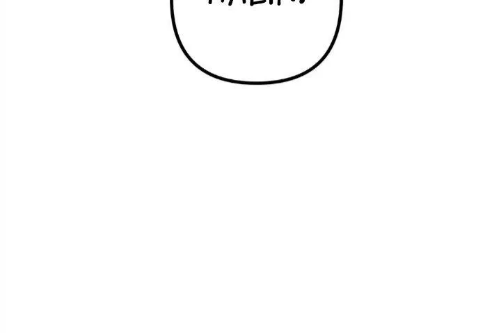 Tuyển Tập Khu chung cư GwangGong - GwangGong Apartment Complex Chapter 8 Trang 22