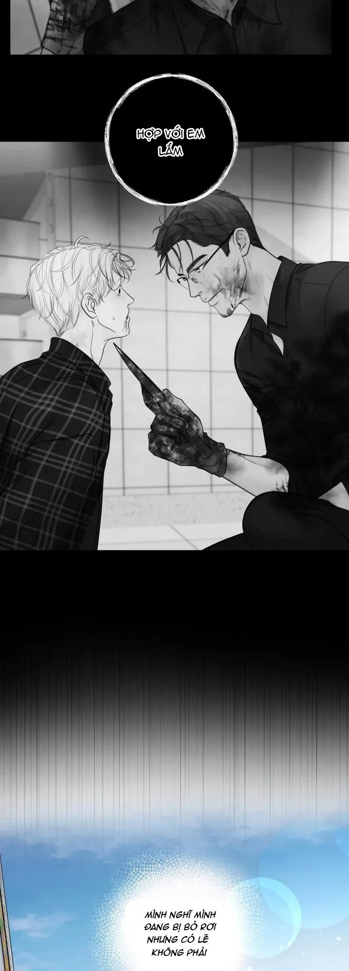 Tuyển Tập Khu chung cư GwangGong - GwangGong Apartment Complex Chapter 10 Trang 26