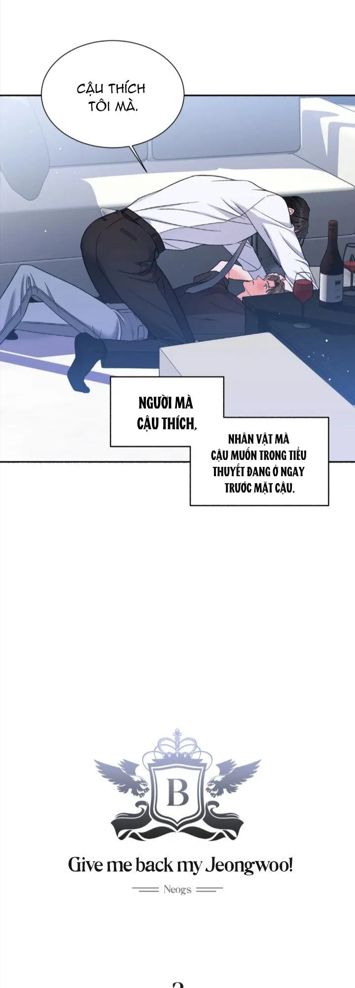 Tuyển Tập Khu chung cư GwangGong - GwangGong Apartment Complex Chapter 14 Trang 9