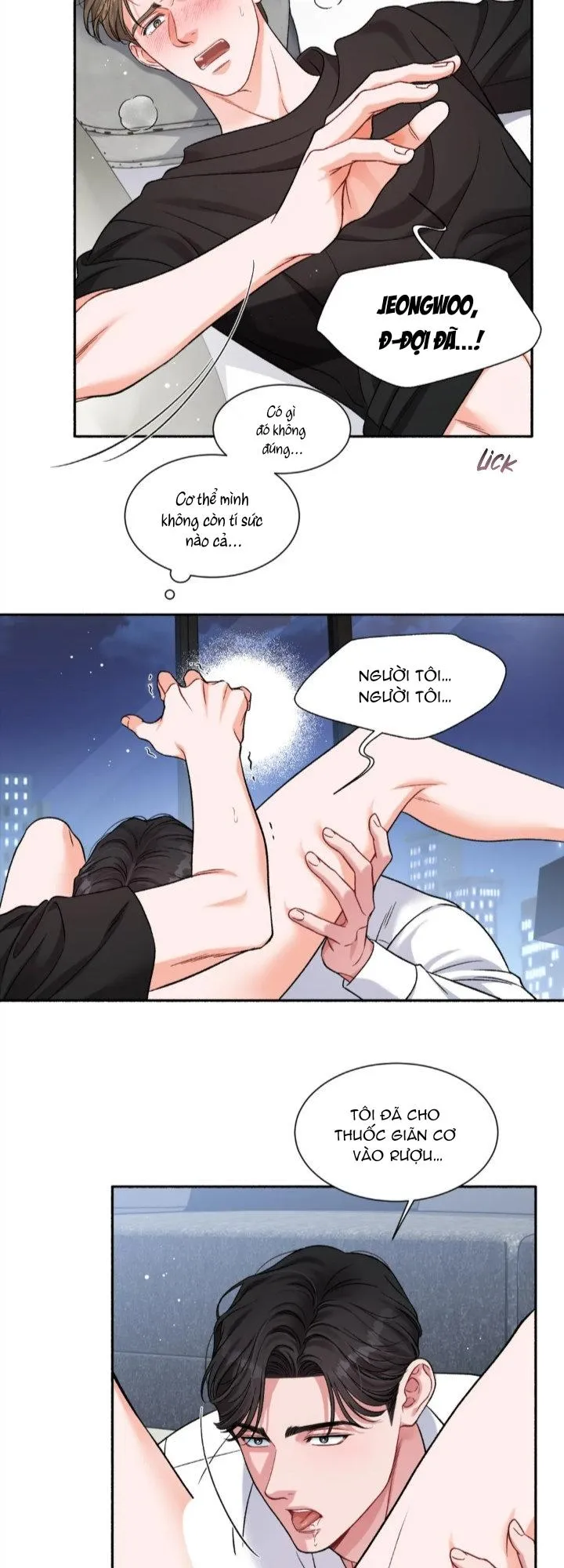 Tuyển Tập Khu chung cư GwangGong - GwangGong Apartment Complex Chapter 14 Trang 19