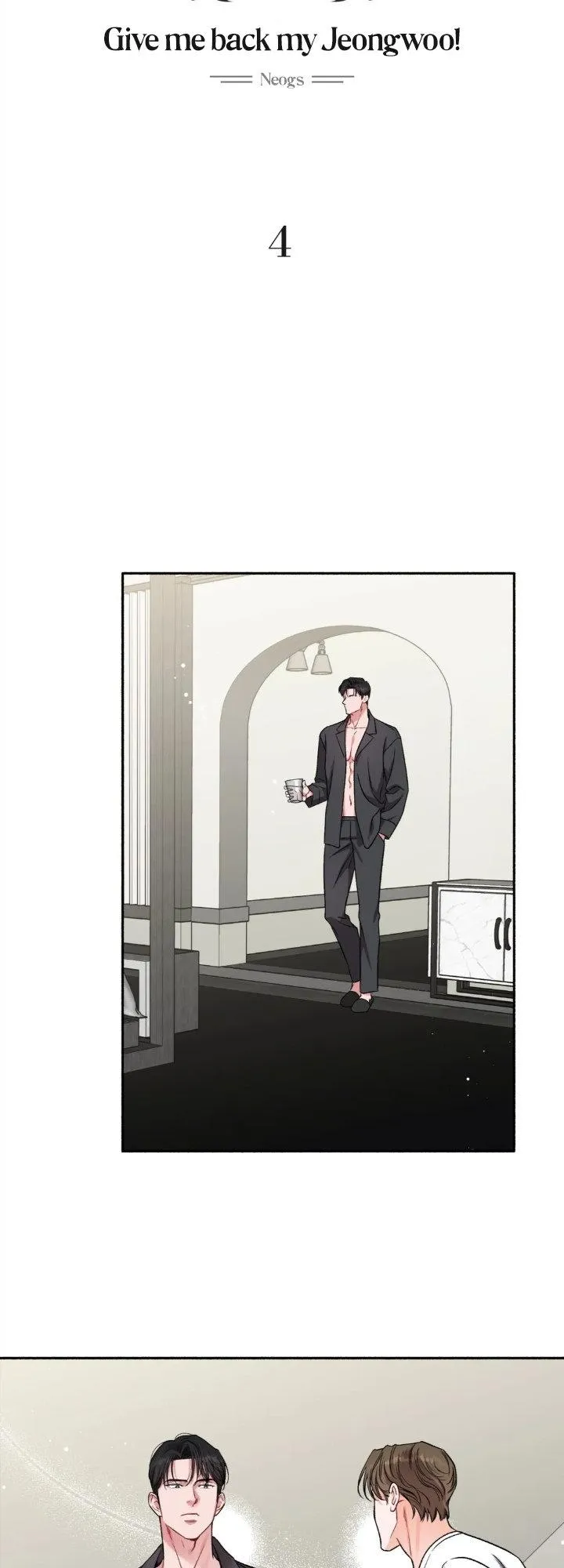 Tuyển Tập Khu chung cư GwangGong - GwangGong Apartment Complex Chapter 15 Trang 4