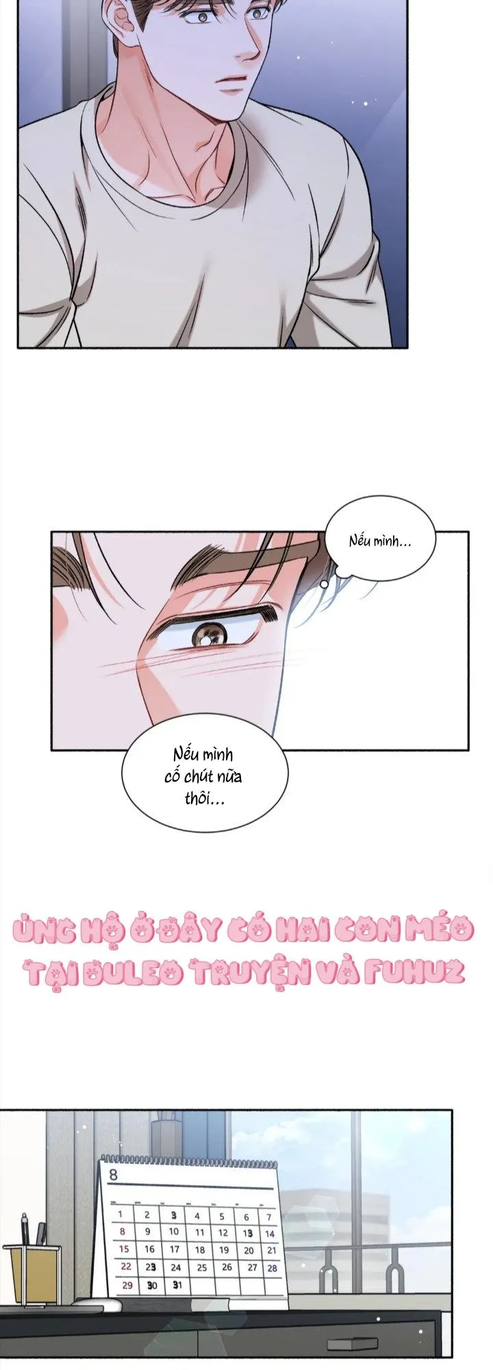 Tuyển Tập Khu chung cư GwangGong - GwangGong Apartment Complex Chapter 15 Trang 25