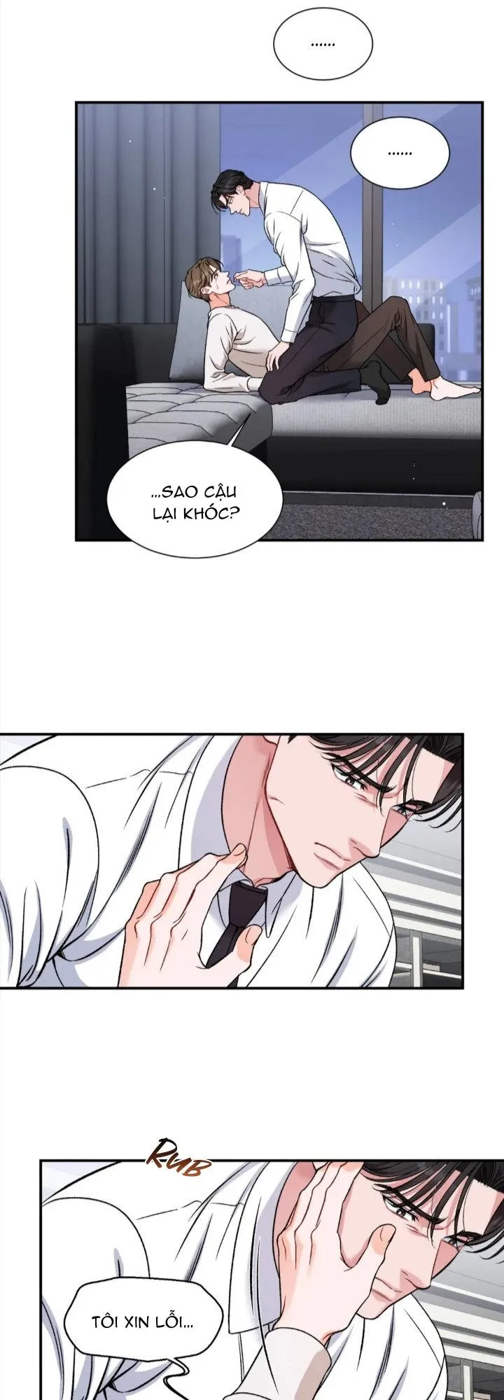 Tuyển Tập Khu chung cư GwangGong - GwangGong Apartment Complex Chapter 16 Trang 16