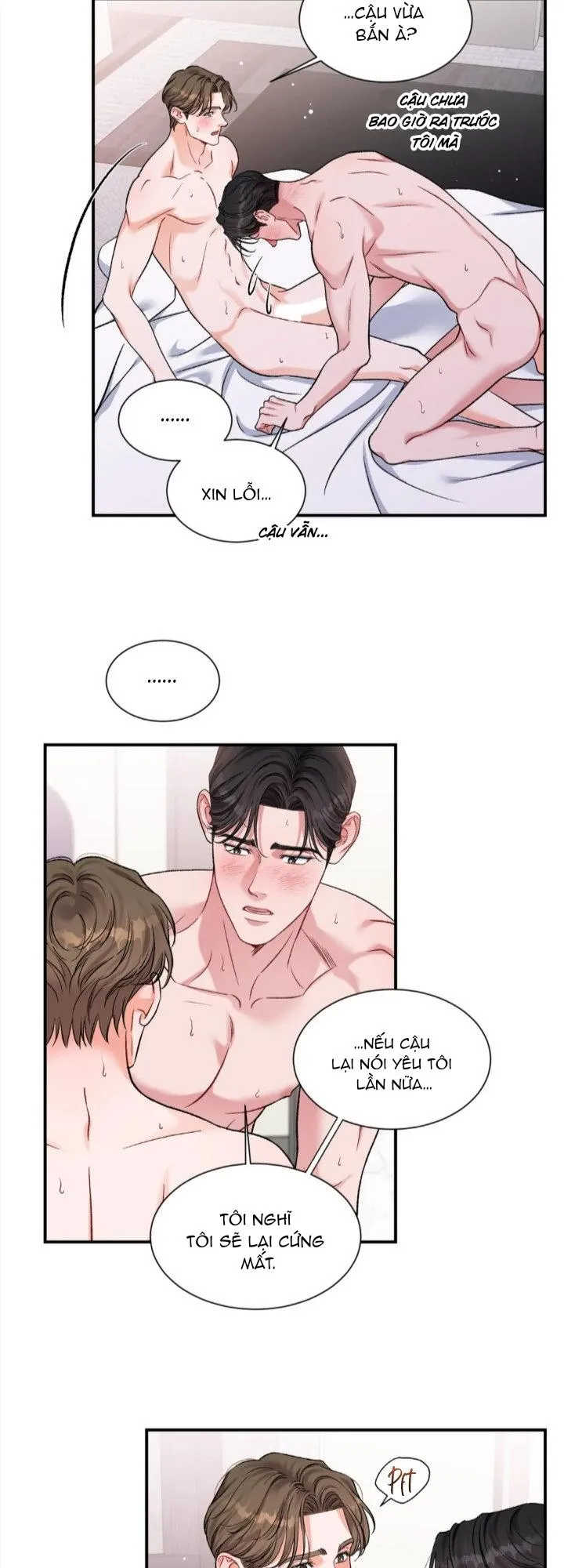 Tuyển Tập Khu chung cư GwangGong - GwangGong Apartment Complex Chapter 16 Trang 51