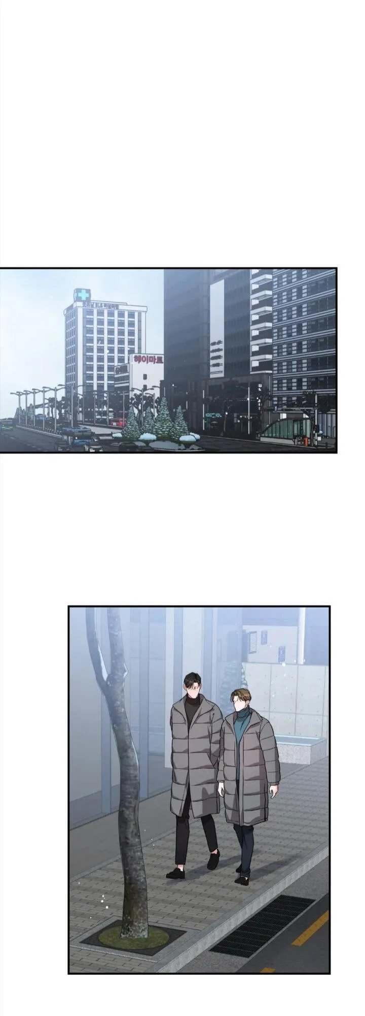 Tuyển Tập Khu chung cư GwangGong - GwangGong Apartment Complex Chapter 16 Trang 54