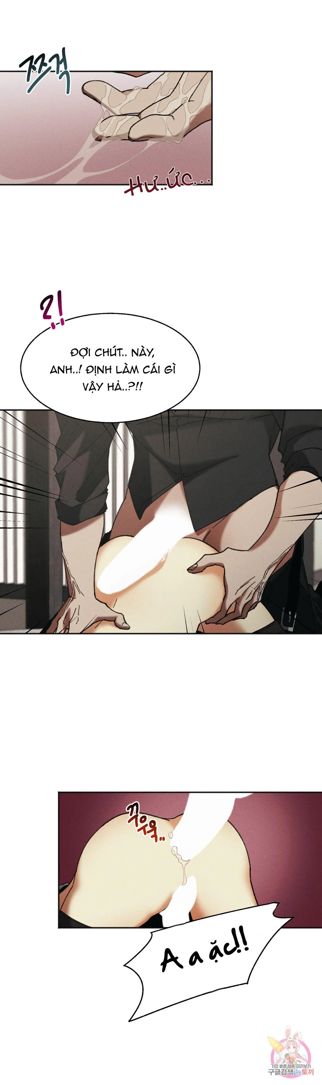 Tuyển Tập Khu chung cư GwangGong - GwangGong Apartment Complex Chapter 19 Trang 8